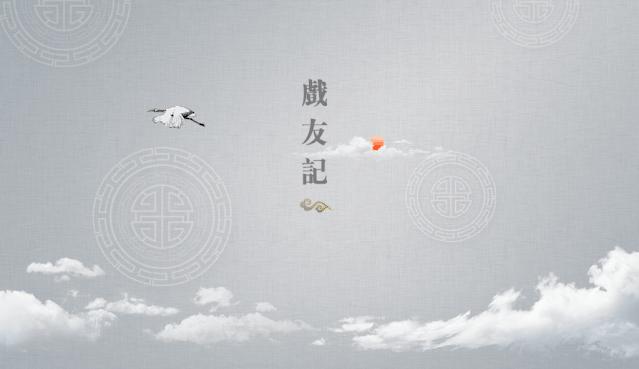 戏曲表演基本知识,传统戏曲中四大行当