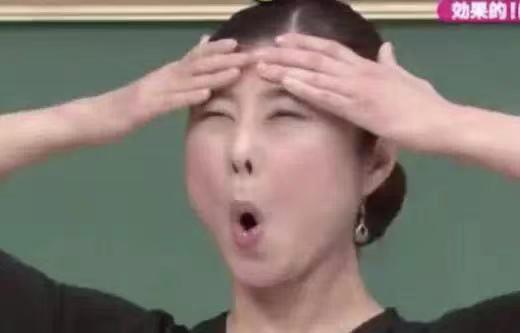 双眼无神怎么变得有神吃点什么,双眼无神怎么变得有神