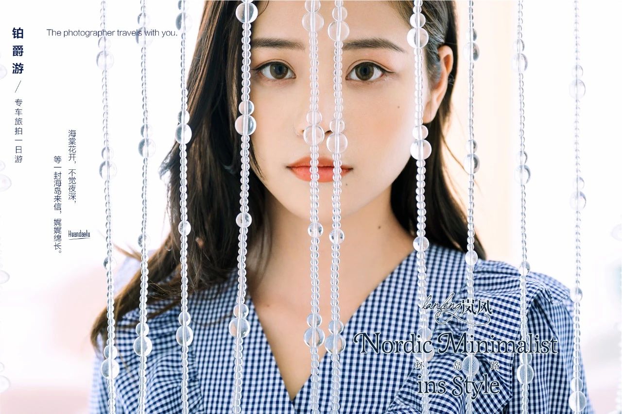 温尼斯岚风别墅酒店,厦门温尼斯岚风别墅酒店门票