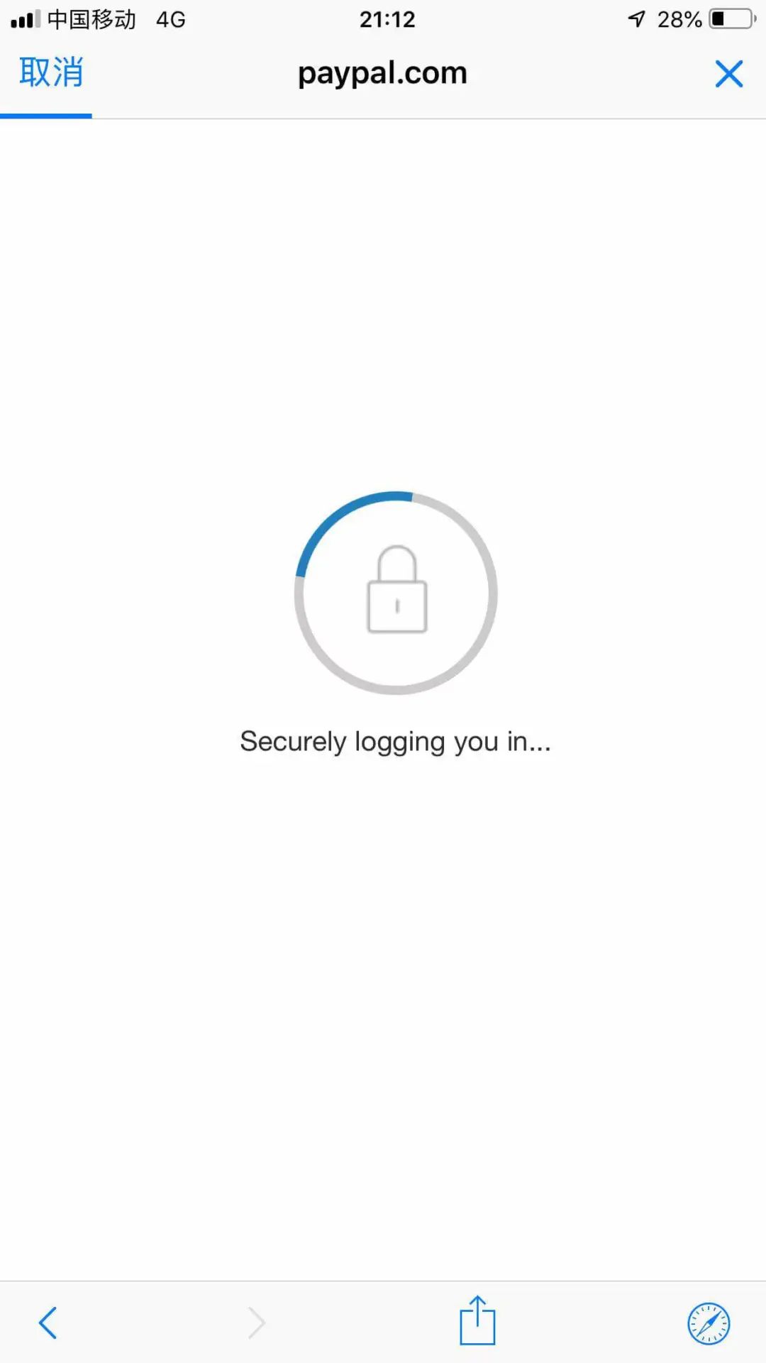 美国苹果id可以绑定中国paypal吗,苹果外服id怎么用paypal支付