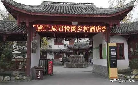 成都温江特色旅游,新旅游潮成都主题旅游目的地