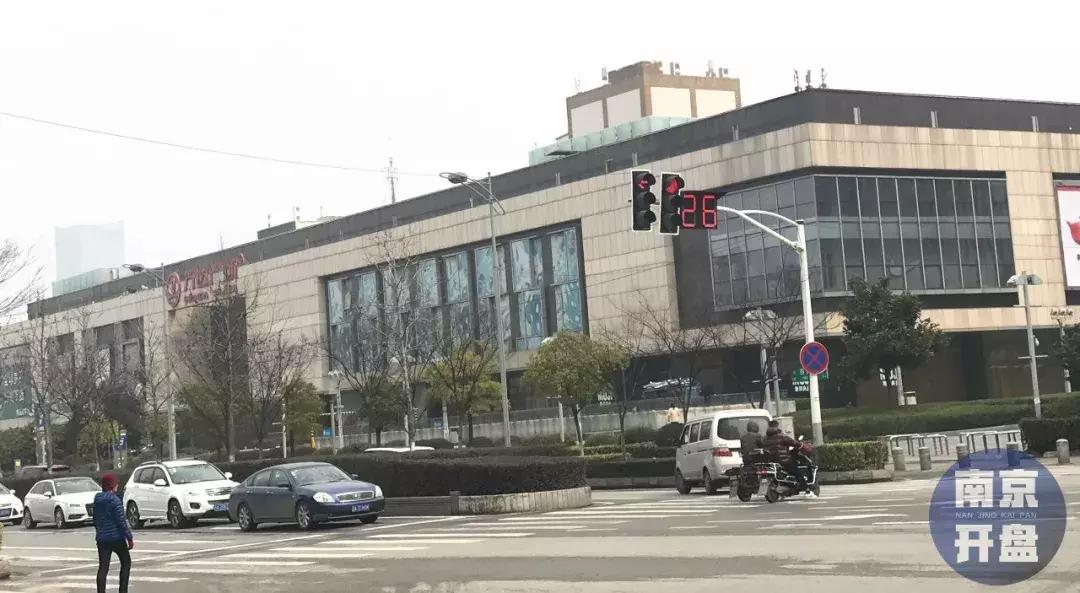 成交价超7万/㎡，南京这个双学区安置房太牛了