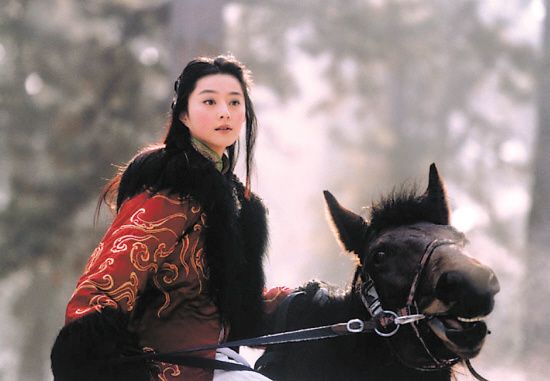 《血战太原》118第118回猎野猪陡然出意外林深处艳红遭虎攻