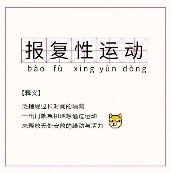 医务人员感染新冠人数,全国3387例医务人员感染新冠肺炎