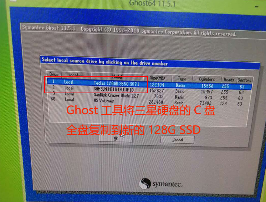 上海财税优化,上海税务局系统维护最新