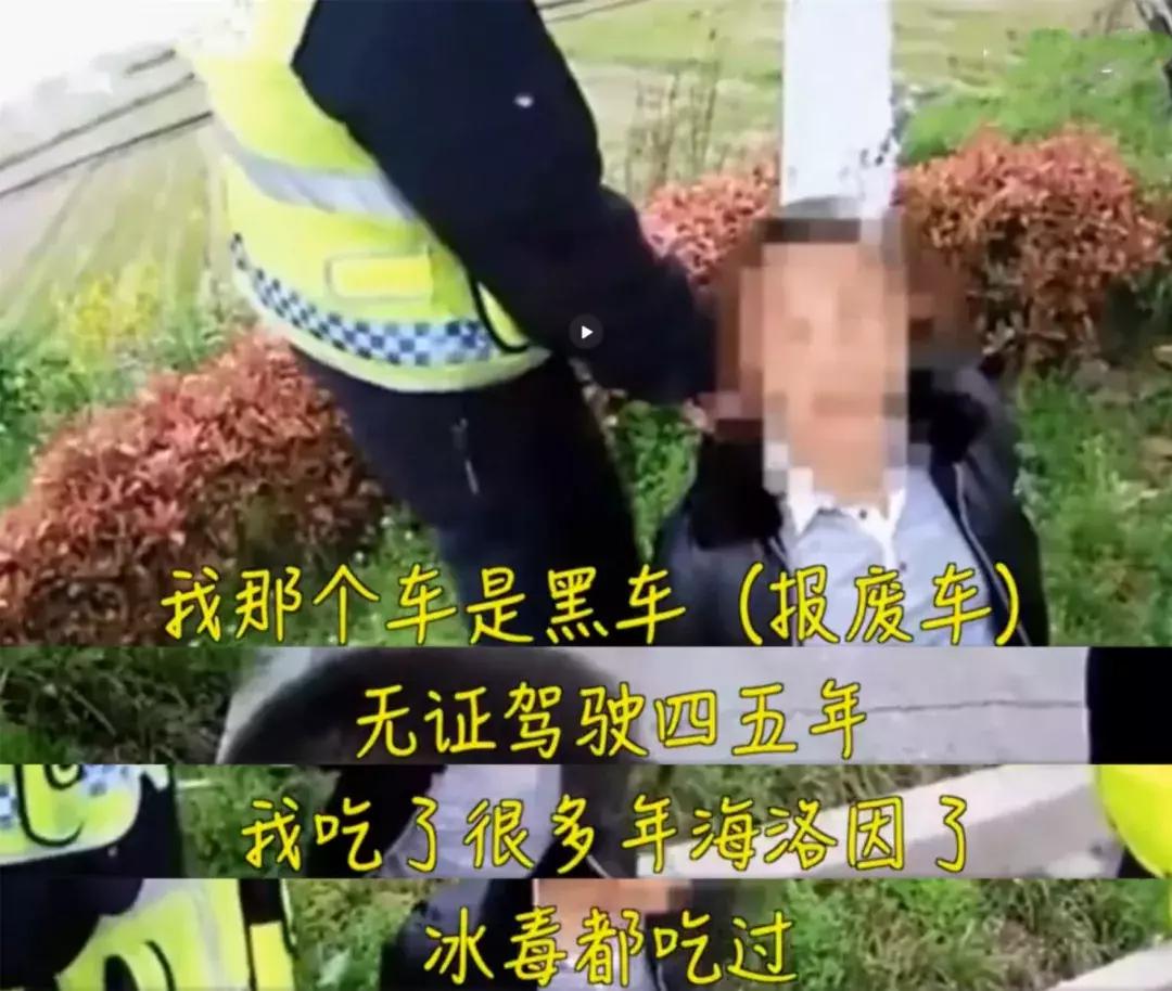 #净网2019#【小苏来吐槽】男子偷鸡是受到“召唤”，嫌疑人网吧被抓：这局打完！