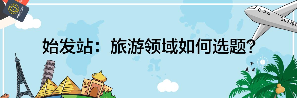 快速提高头条号推荐量,头条推荐量为什么不能超过百万