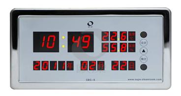 洁净室空调自控系统,洁净室系统设计