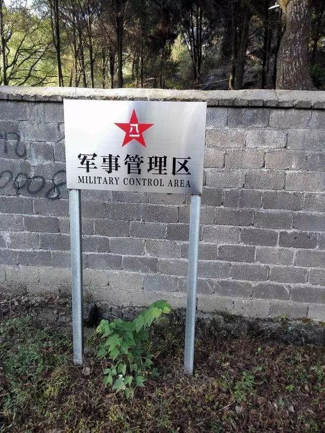 解放军1800野战医院历史情况,70年代军队医院