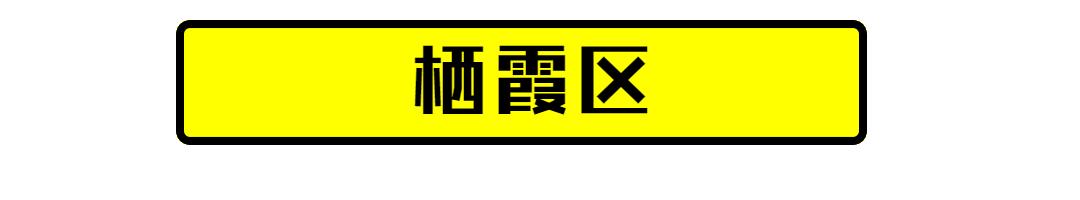 2019年南京美丽乡村游,南京周边美丽乡村游推荐