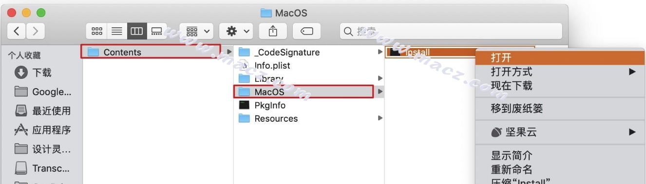 m1芯片安装ps教程,m1芯片为什么不兼容ps