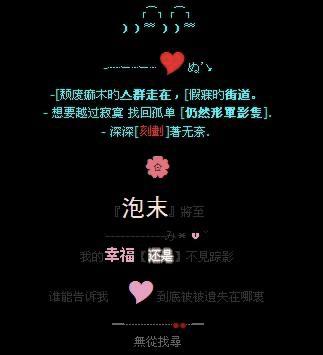 qq被封三年,qq被封一年