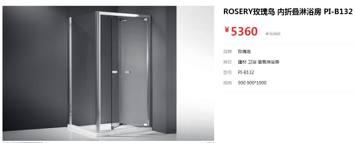 收纳神器福利品,10件小物件收纳神器