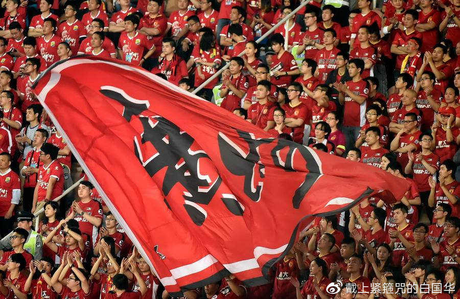 广州德比扎哈维阿兰,广州德比广州队和广州城