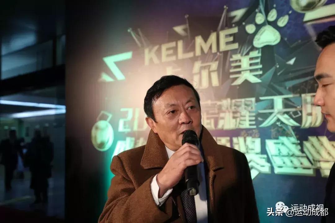 2018足球比赛冠军,成都足球赛事2019