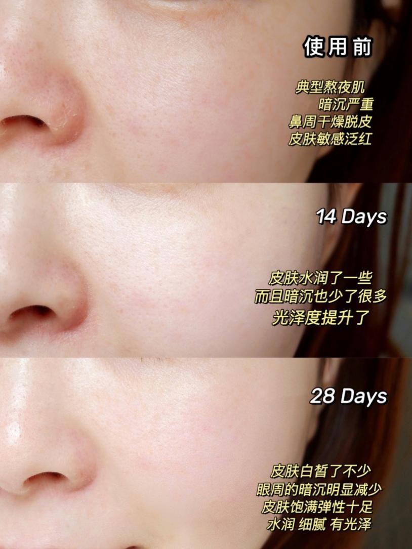 一年四季都适用的抗老面霜，修复力绝了