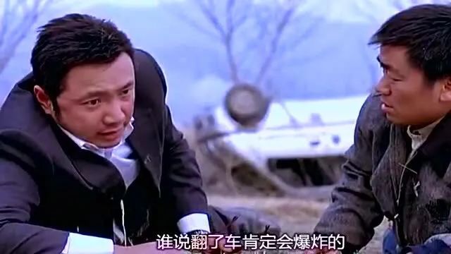 返乡注意事项及套路,回家路上遇到拐卖骗局