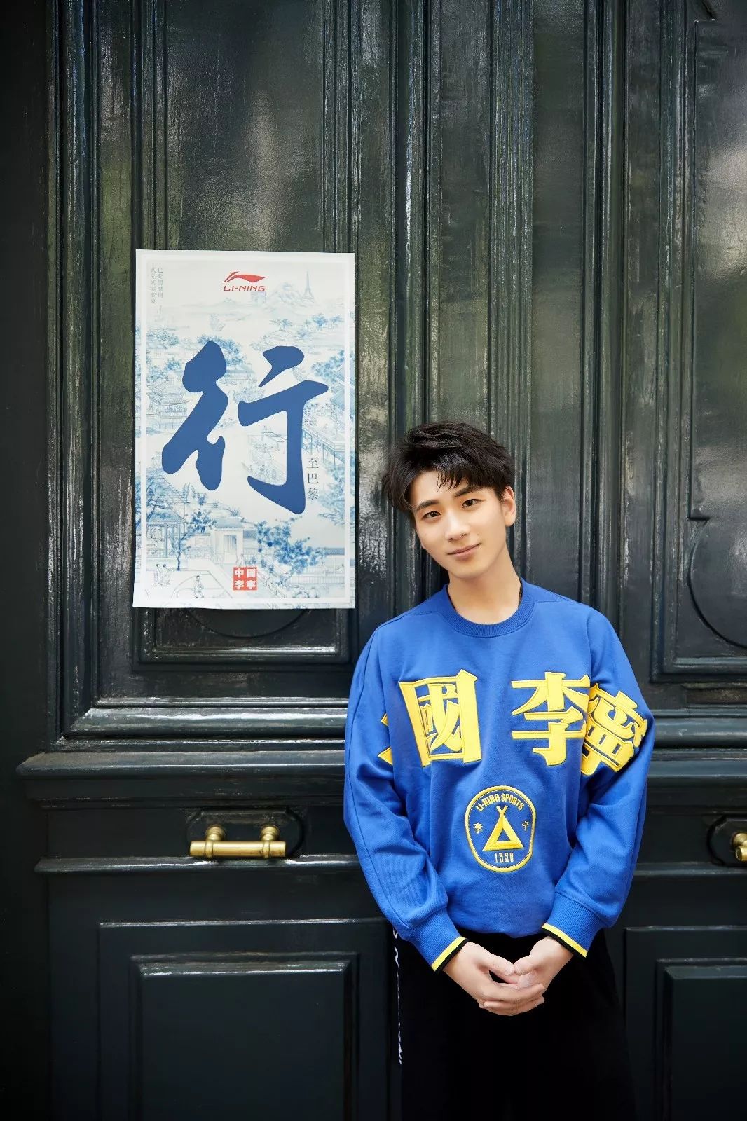 易烊千玺同款小众好物,易烊千玺蔡徐坤同款国潮鞋