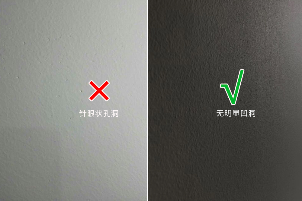 墙面装修加固防潮防虫是刷什么,二次装修墙面可以直接刷乳胶漆吗