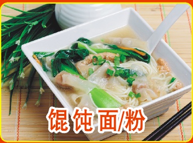 小县城小吃店一个月赚多少,做小吃店赚钱教程