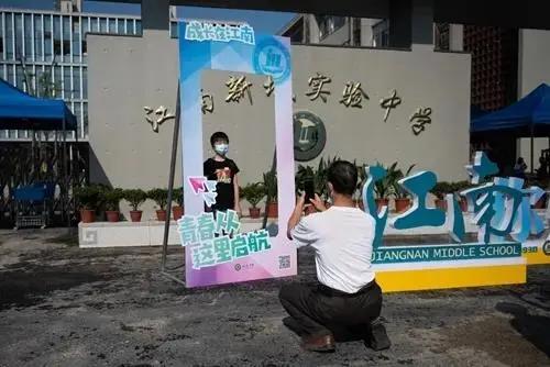 万分期待！无锡教育资源爆发，新学校上线