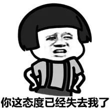 哄比自己大的女朋友怎么哄,直男哄生气女朋友是怎么哄的