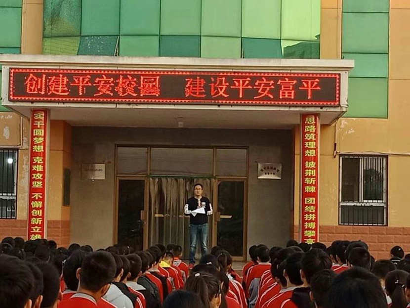 流曲初中部,流曲中学开学