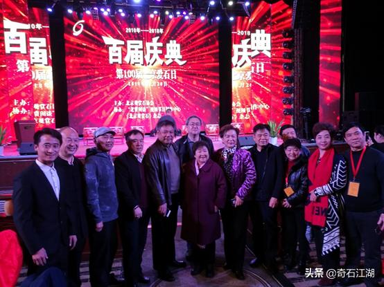 濂囩煶姹熸箹璧忕煶,濂囩煶姹熸箹鐩涗笘璧忕煶鍥剧墖