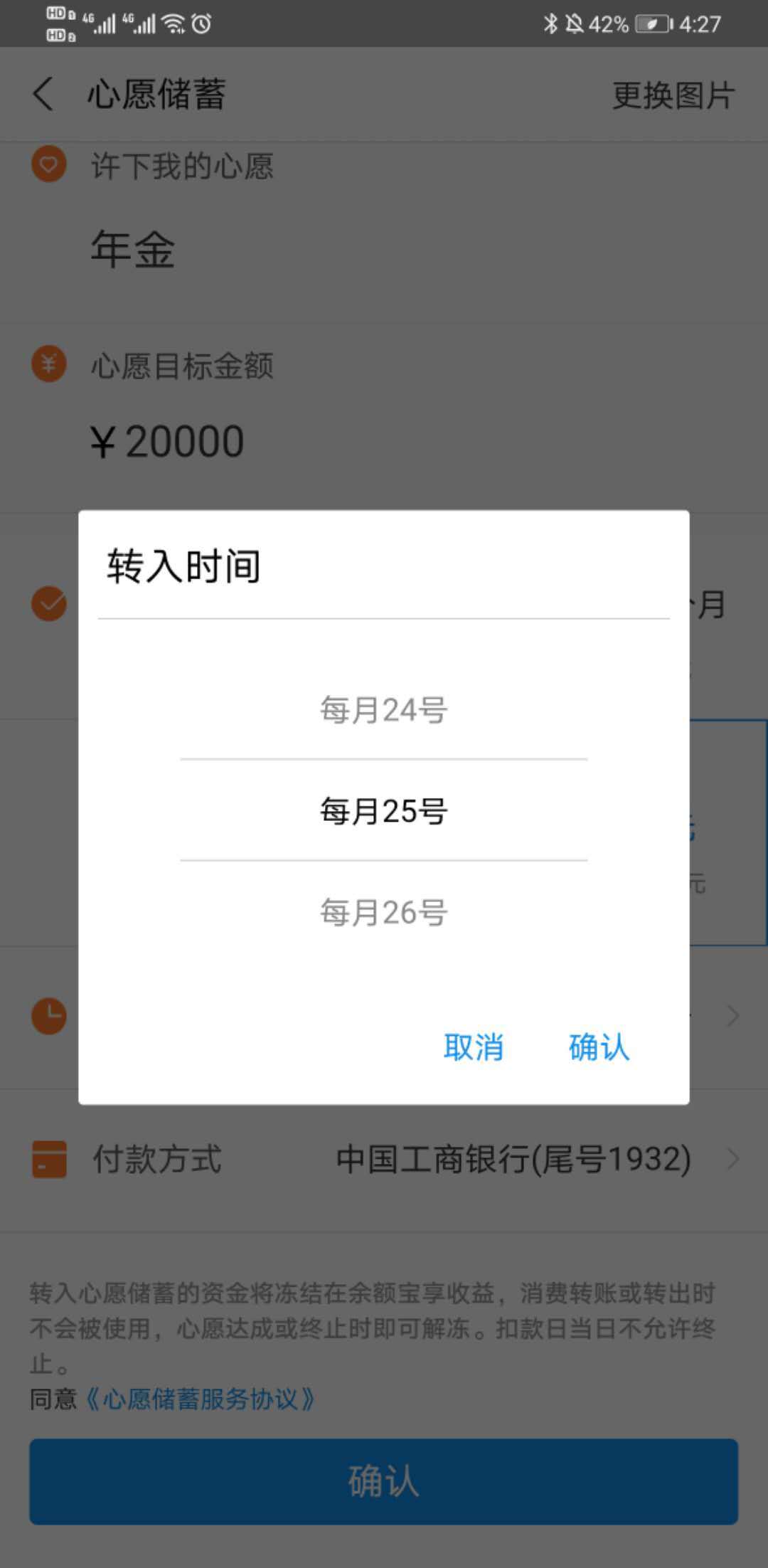 如何交保费才能更省钱,教你一年省一半的保费