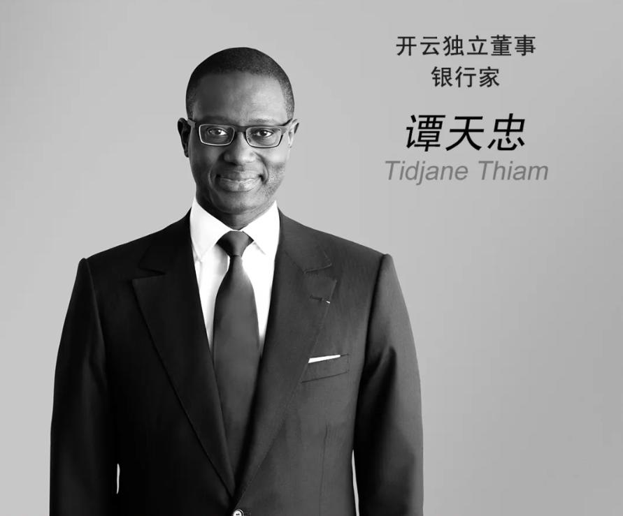 艾玛沃特森加入开云,艾玛沃特森为什么是英国演员