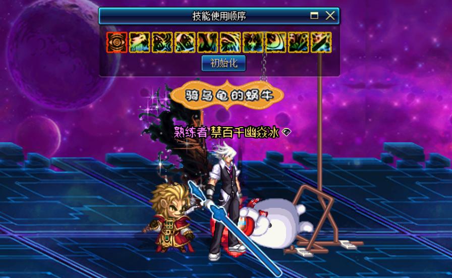 dnf鬼泣防具是增幅好还是强化好,dnf鬼泣破韧装备有没有输出