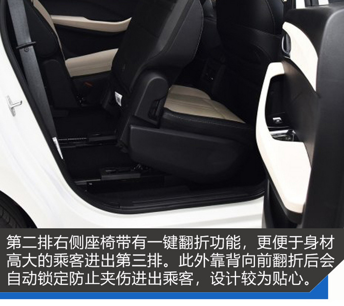 打破6座车魔咒的宝骏360好在哪,18款宝骏360自动豪华型介绍