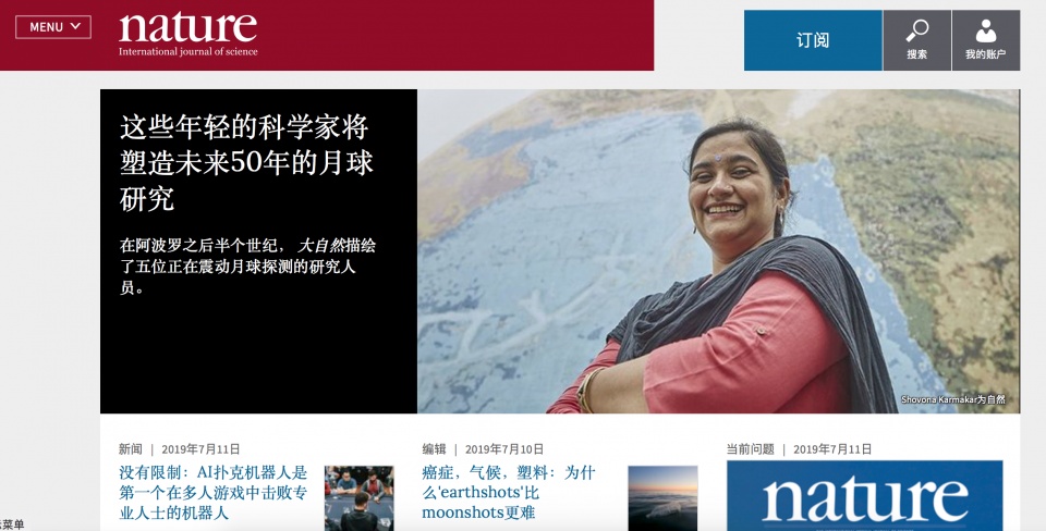 在哪里可以查英文文献免费,英文文献怎么找