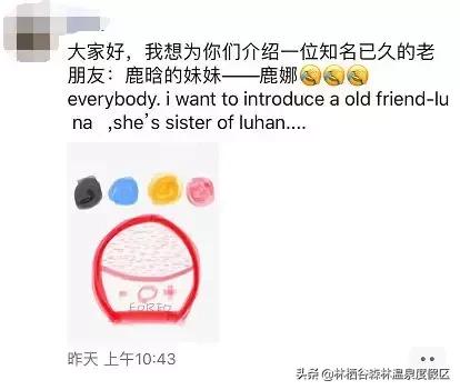 这些年微商中的经典语录,最新微商段子