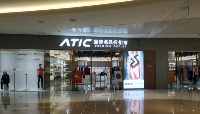 美兰奥特莱斯效果图,美兰奥特莱斯