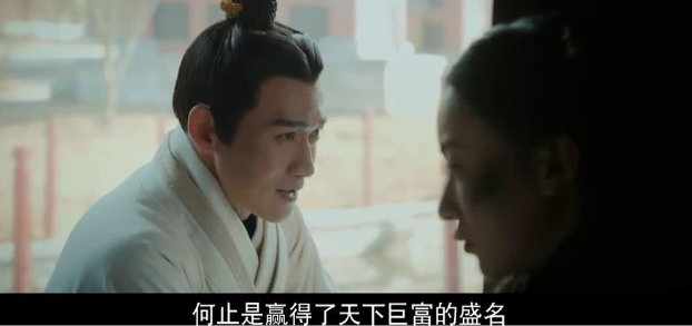 皓镧传为什么没有和吕不韦在一起,皓镧传为什么没跟吕不韦在一起