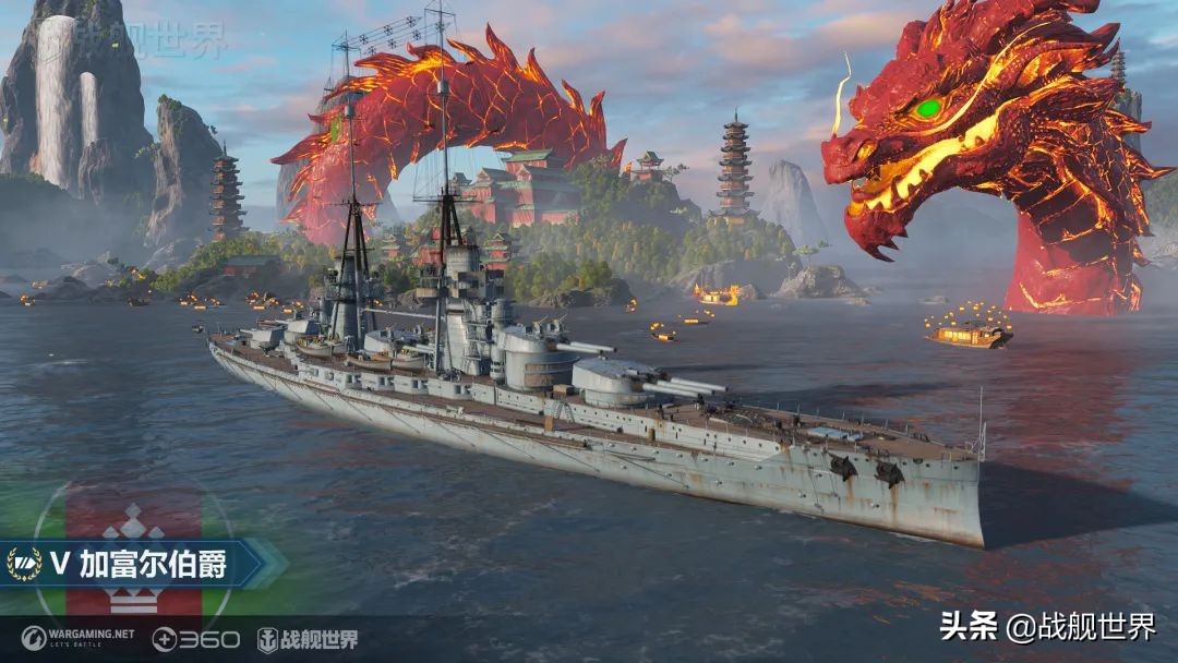 造船厂来了！还有D驱二线和每日登陆奖励！0.10.3版本更新