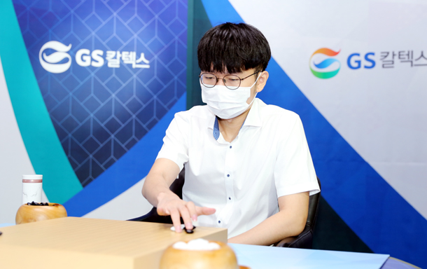 申真谞加德士杯,烂柯杯申真谞决胜局讲解