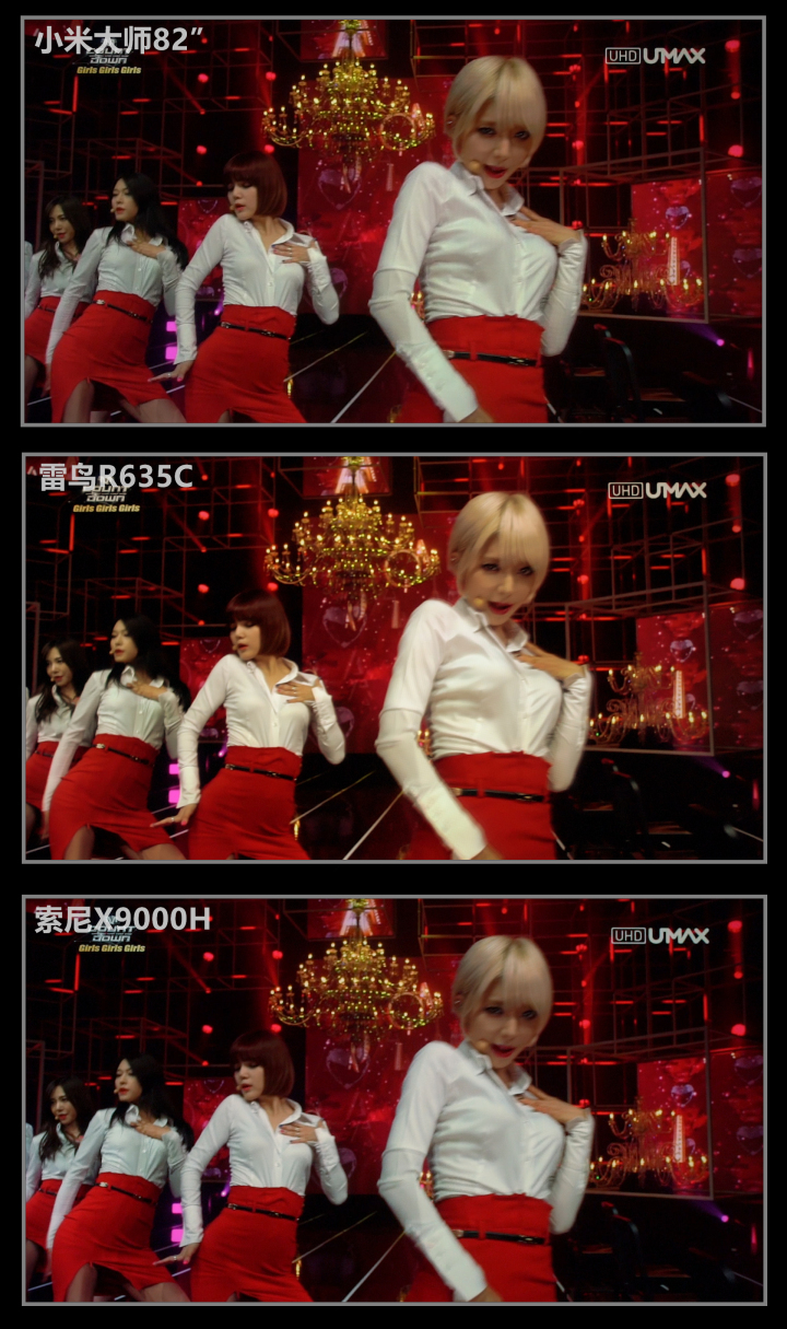 小米大师82PK索尼X9000H/雷鸟R635C全面评测