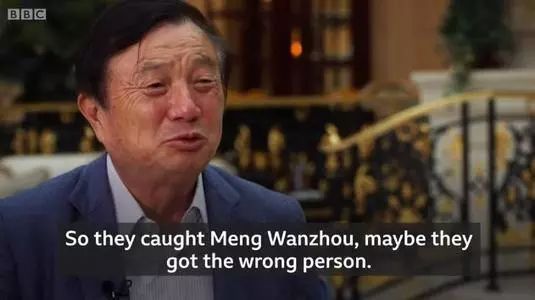 华为再次被推上风口浪尖，这次不是美国制裁，而是“自己人”