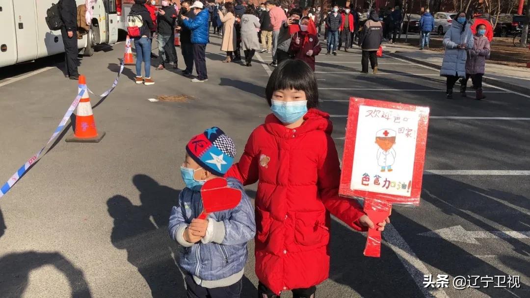 蓝天彩虹笑颜敬礼全城追星！这是你们应该得到的礼遇和荣耀！