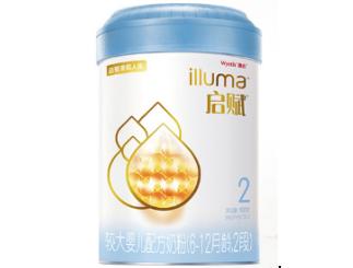 世界十大放心奶粉品牌3段哪个好,世界十大放心羊奶粉