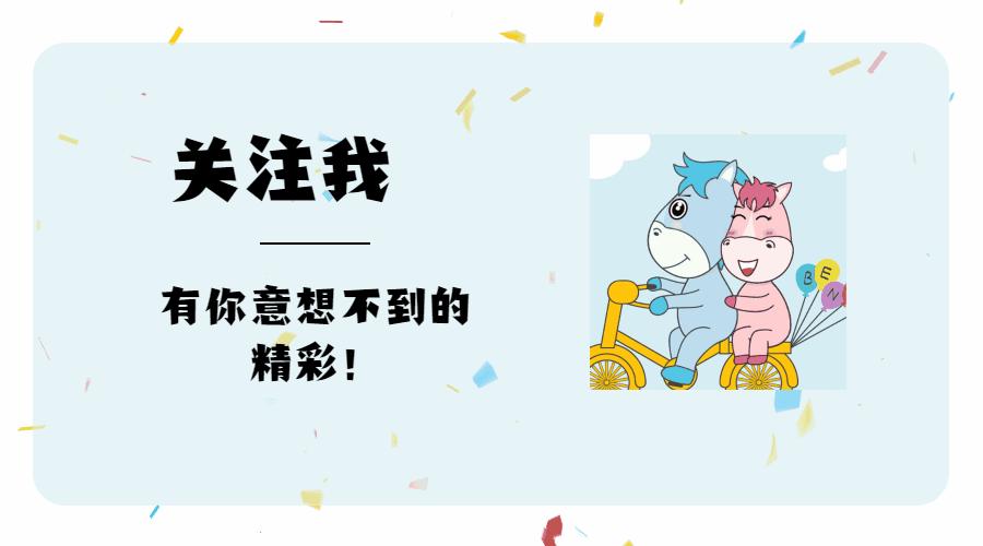 密室大逃脱段子,盘点那些搞笑的逃脱密室