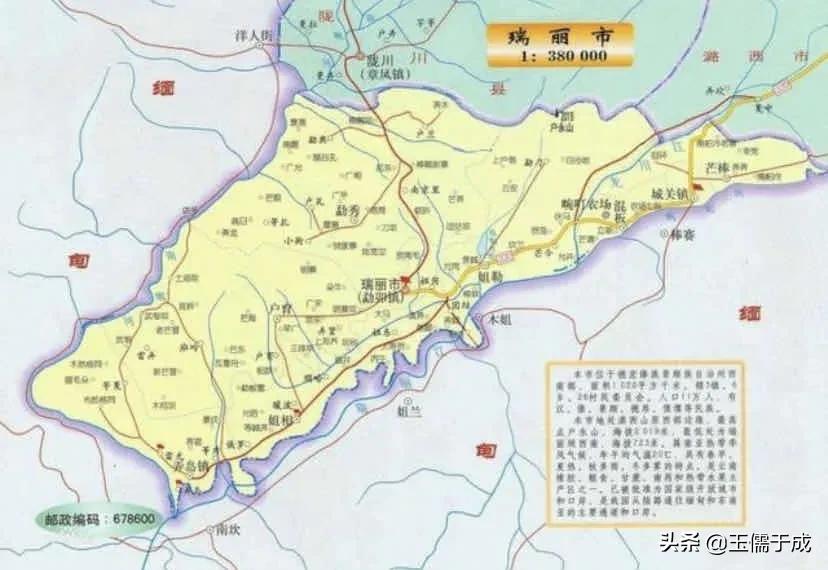 孔雀舞动的瑞丽市——详解云南瑞丽市翡翠玉石市场