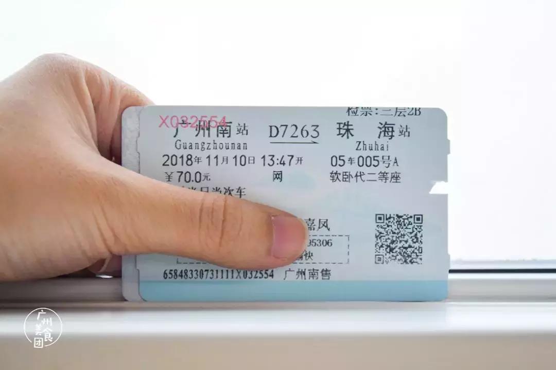 澳门美食节12月4日,澳门美食节一览表