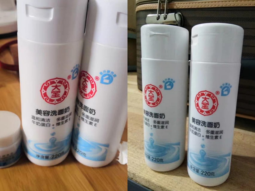 爆款洗面奶红榜,抖音爆款榜洗面奶