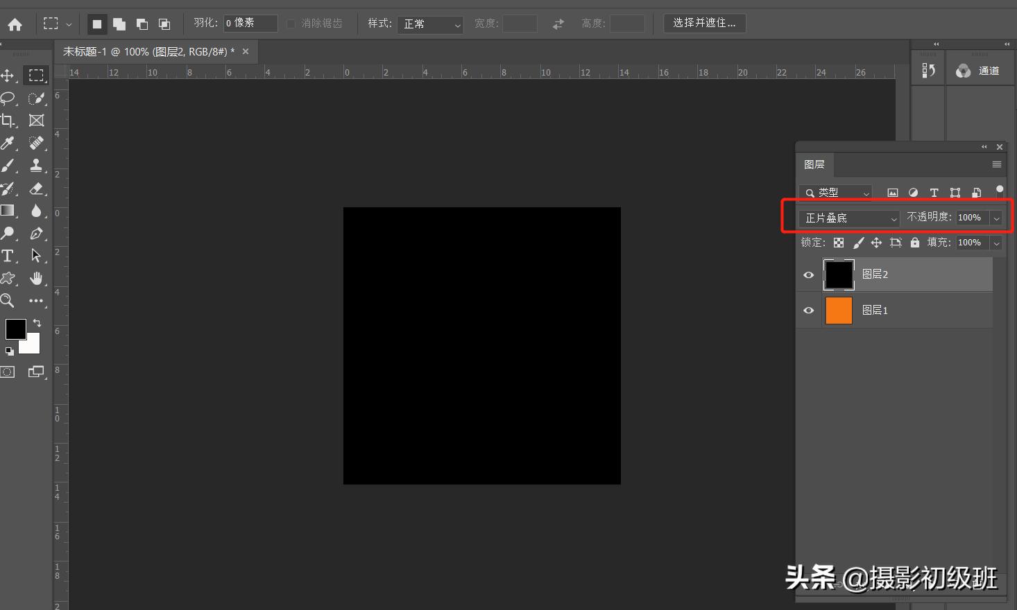 摄影后期调色教程基础知识,告诉你如何建立摄影后期调色思路
