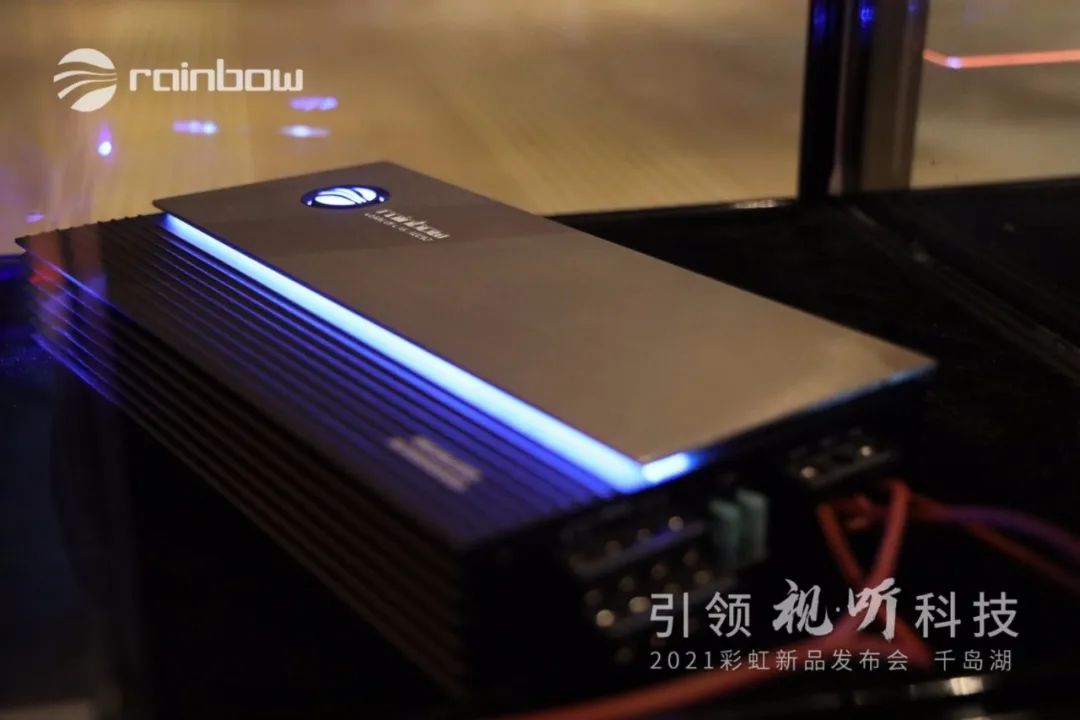 德国彩虹汽车音响,德国彩虹汽车音响效果怎么样