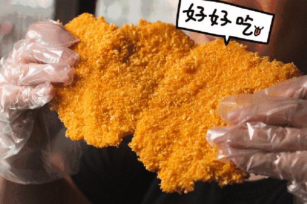 在鸡排风云面前,没有人能逃得过“真香”定律!