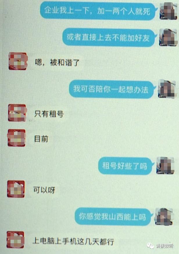 大学生赚钱最简单方法,大学生最简单赚钱的方法